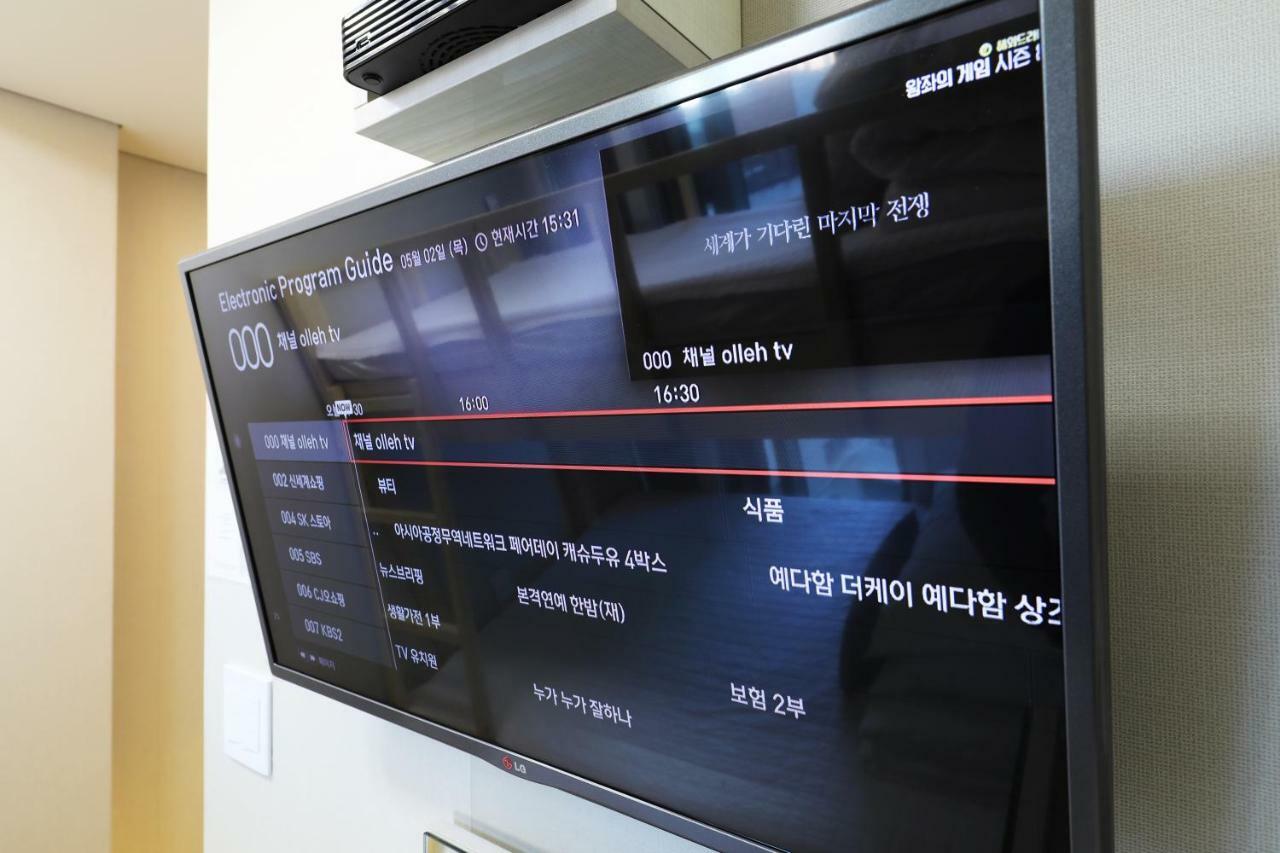 스테이7 명동 호스텔 *