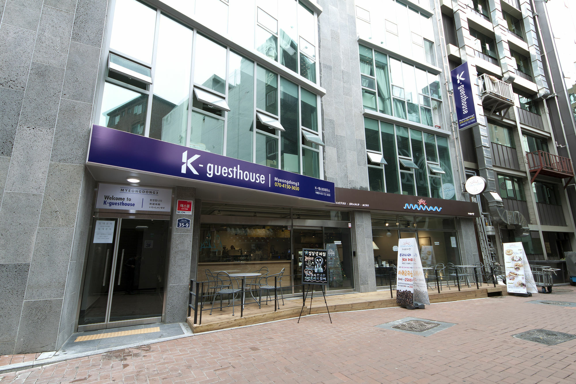 호스텔 스테이7 명동