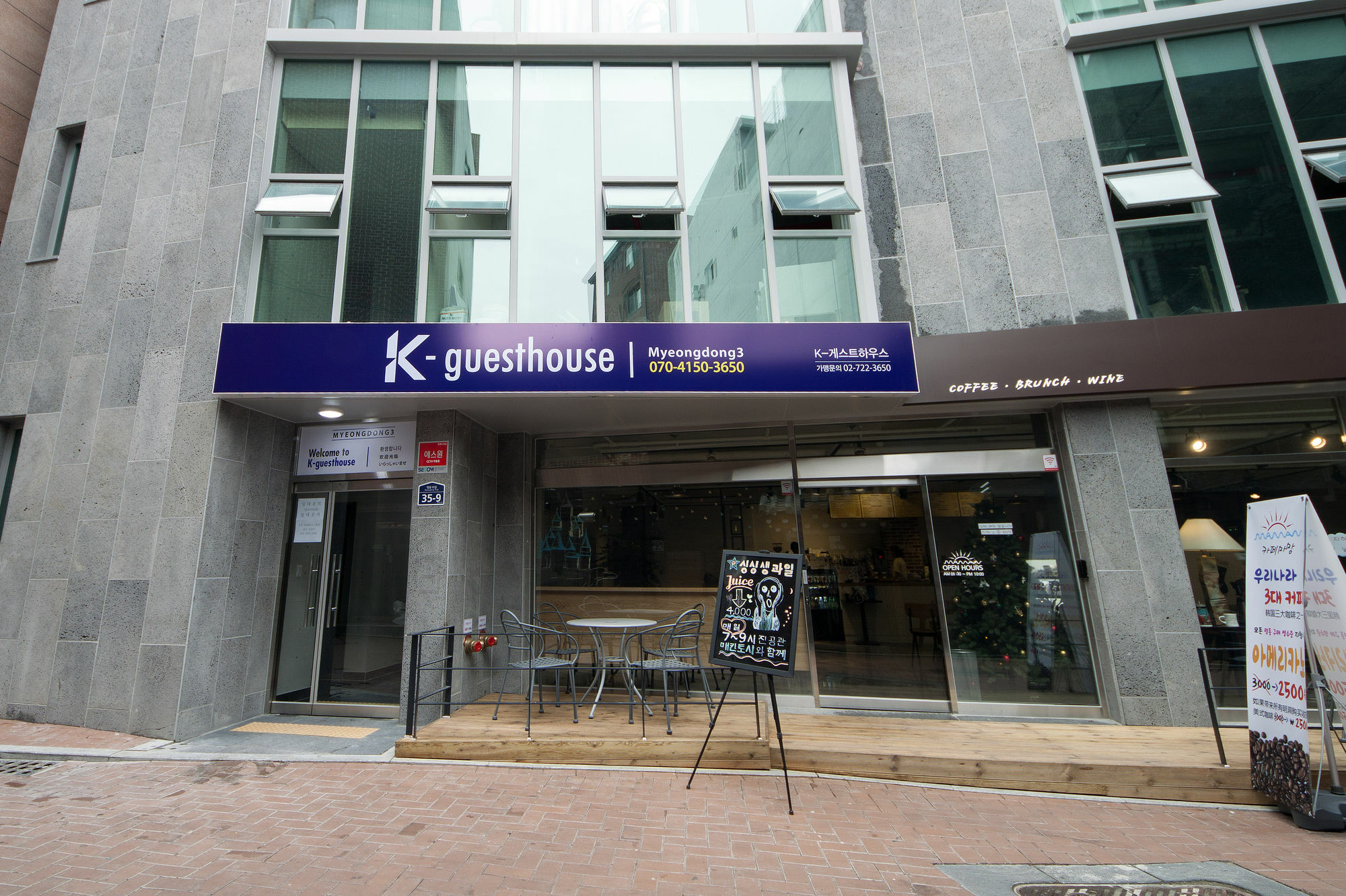 호스텔 스테이7 명동 서울특별시
